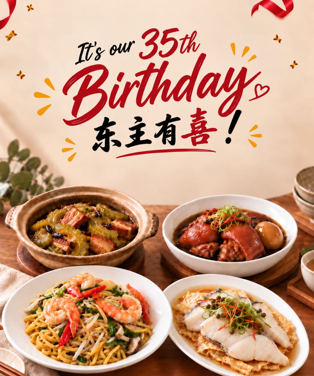 CELEBRATE with 35% OFF!